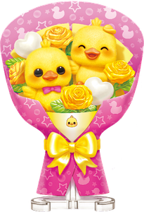 Duckling Pink Bouquet